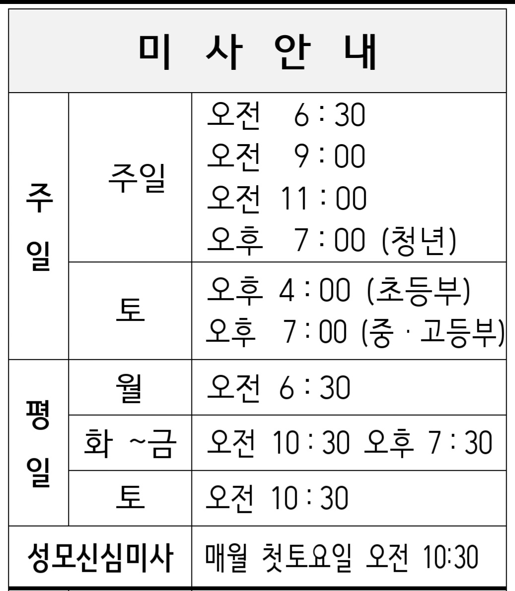 Screenshot_20240622_170606_Hancom Office Viewer.jpg