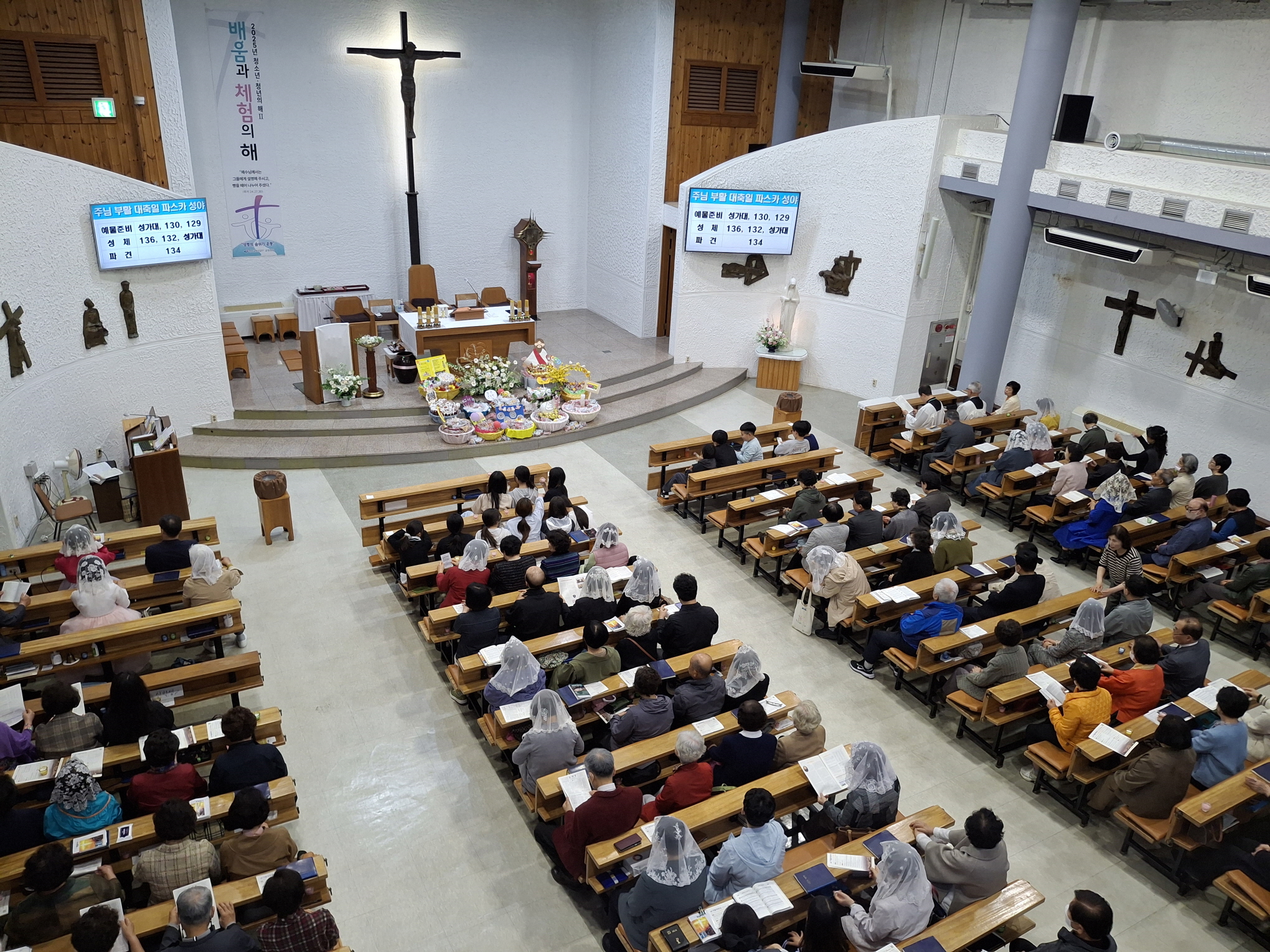 2504119 파스카성야_4성찬전례 (19).jpg