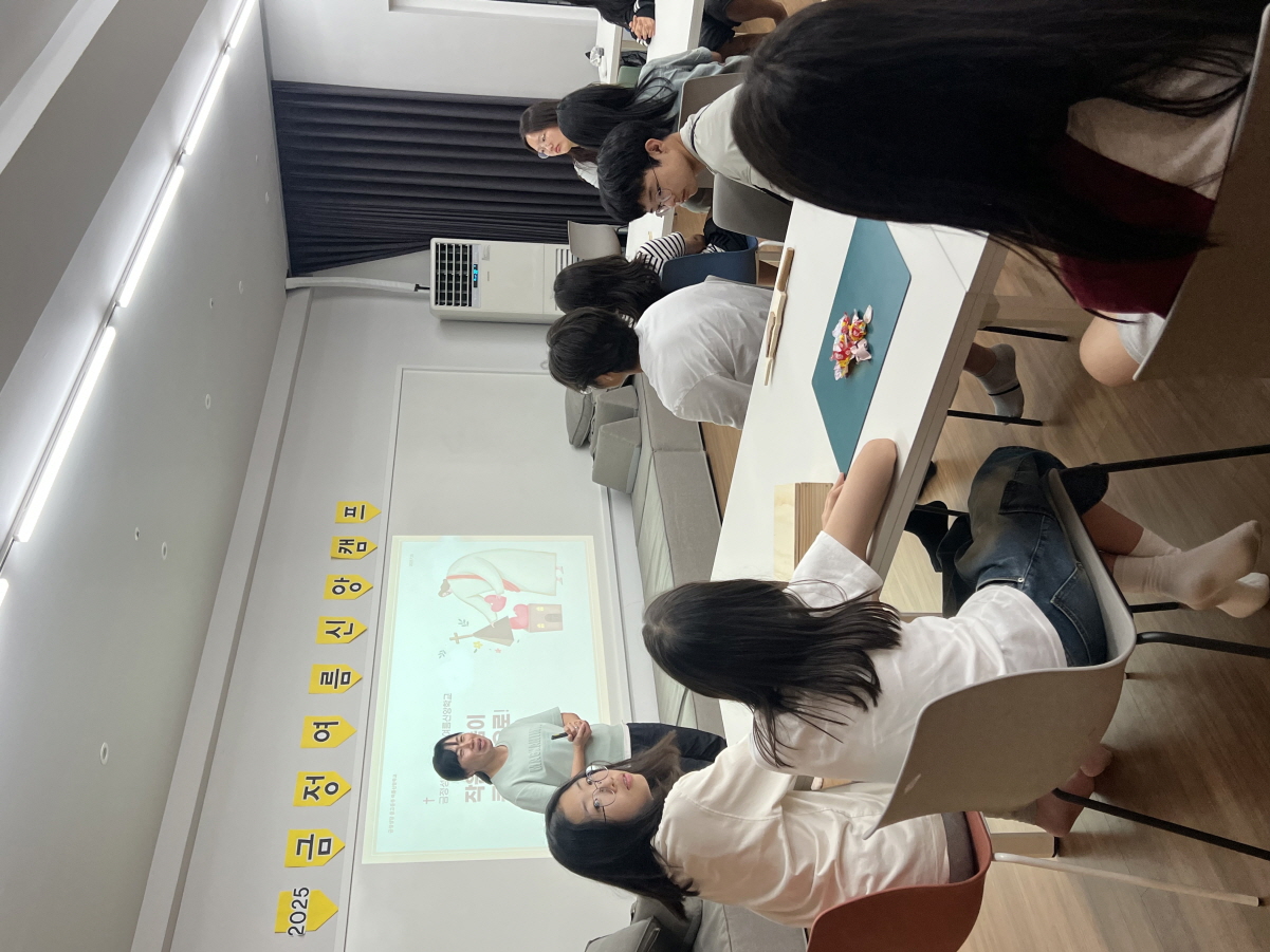 250725 중고등부 저녁프로그램 (18).jpg