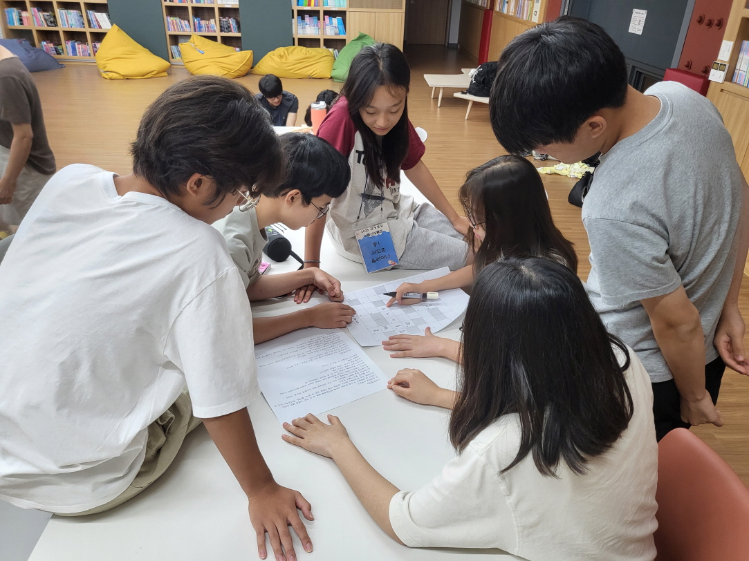 250725 중고등부 저녁프로그램 (23).jpg