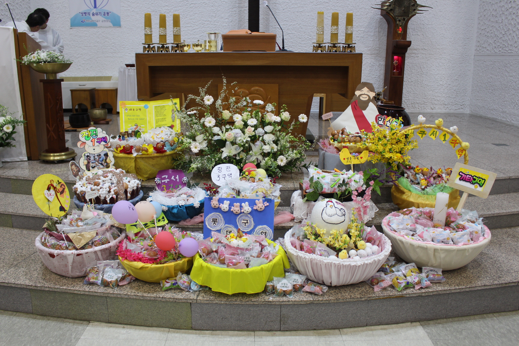 2504119 파스카성야_성전앞 (1).JPG