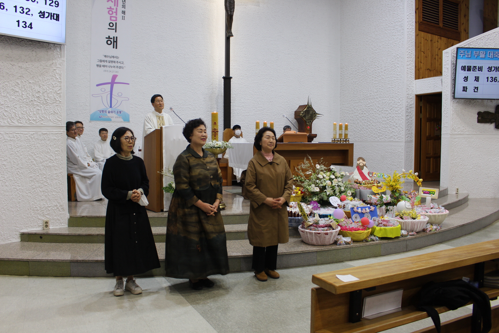 2504119 파스카성야_5부활계란시상식 (3).JPG