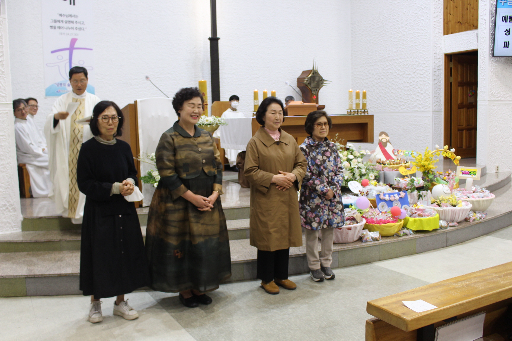 2504119 파스카성야_5부활계란시상식 (4).JPG