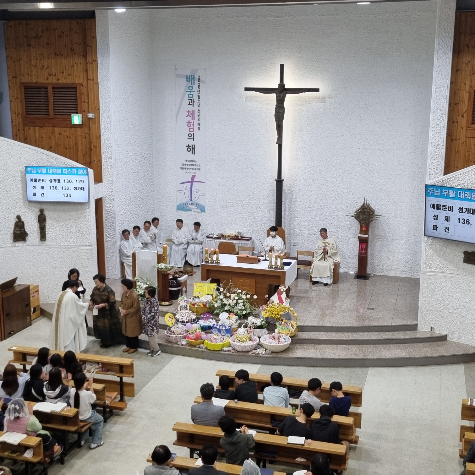 2504119 파스카성야_5부활계란시상식 (1).jpg