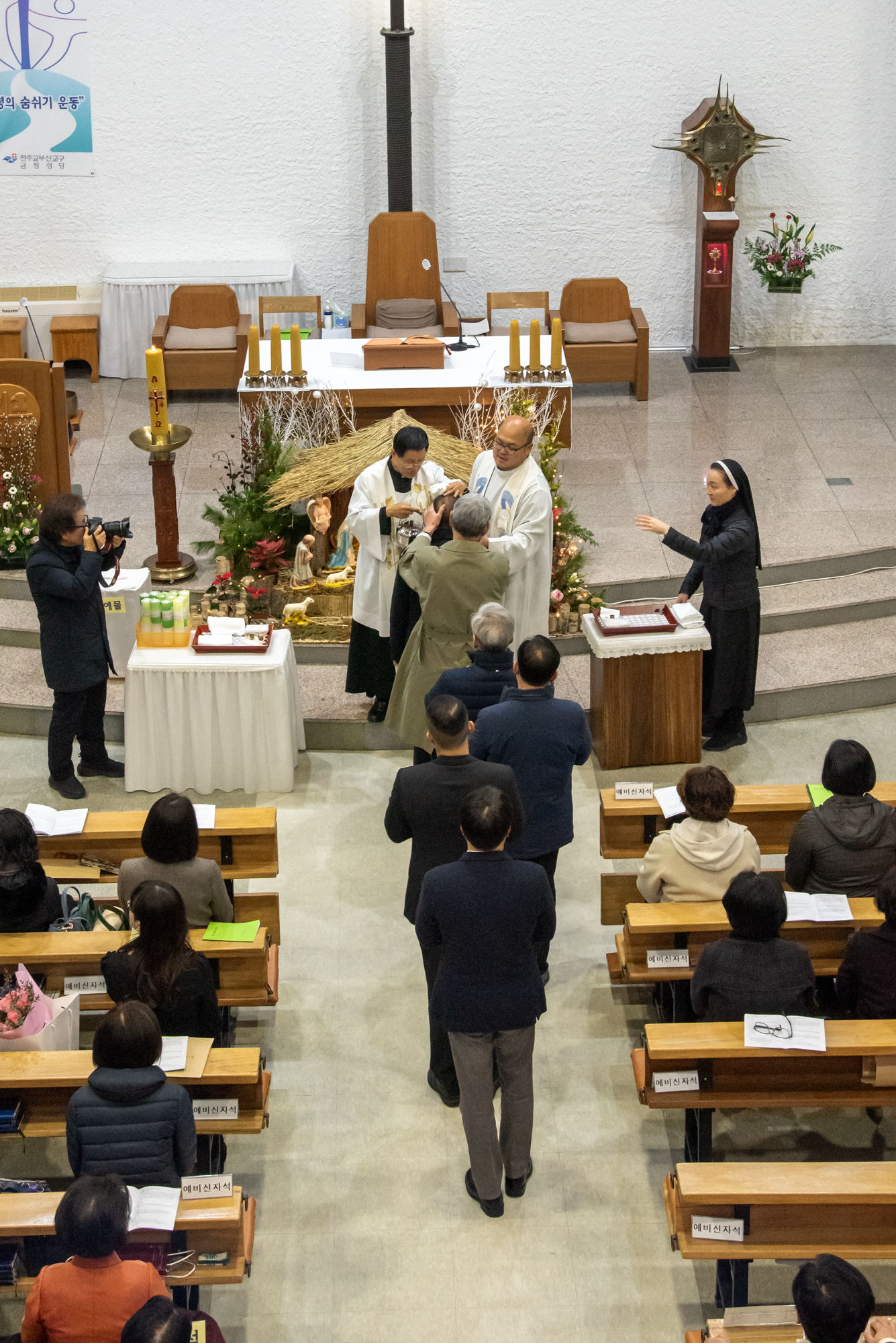 241225_세례식H014ps.jpg