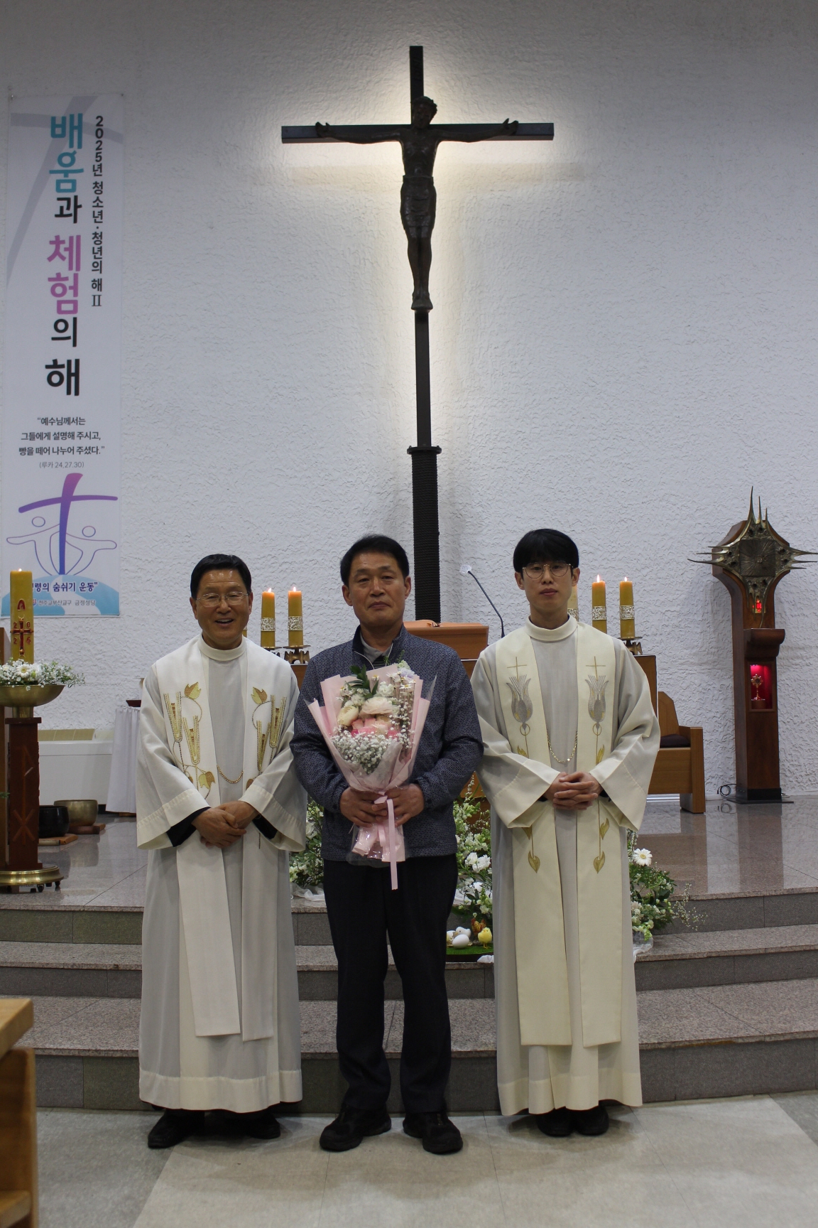 250420 세례식_사진(개인) (21).JPG