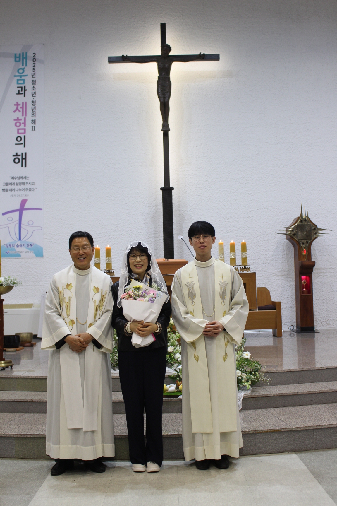 250420 세례식_사진(개인) (14).JPG