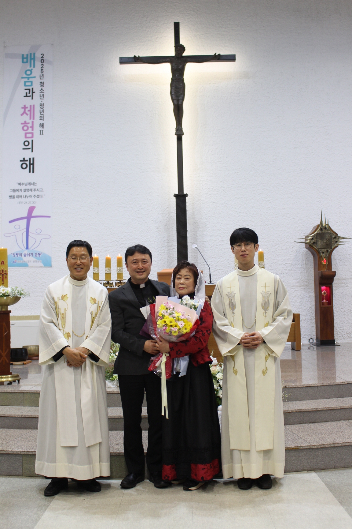 250420 세례식_사진(개인) (10).JPG