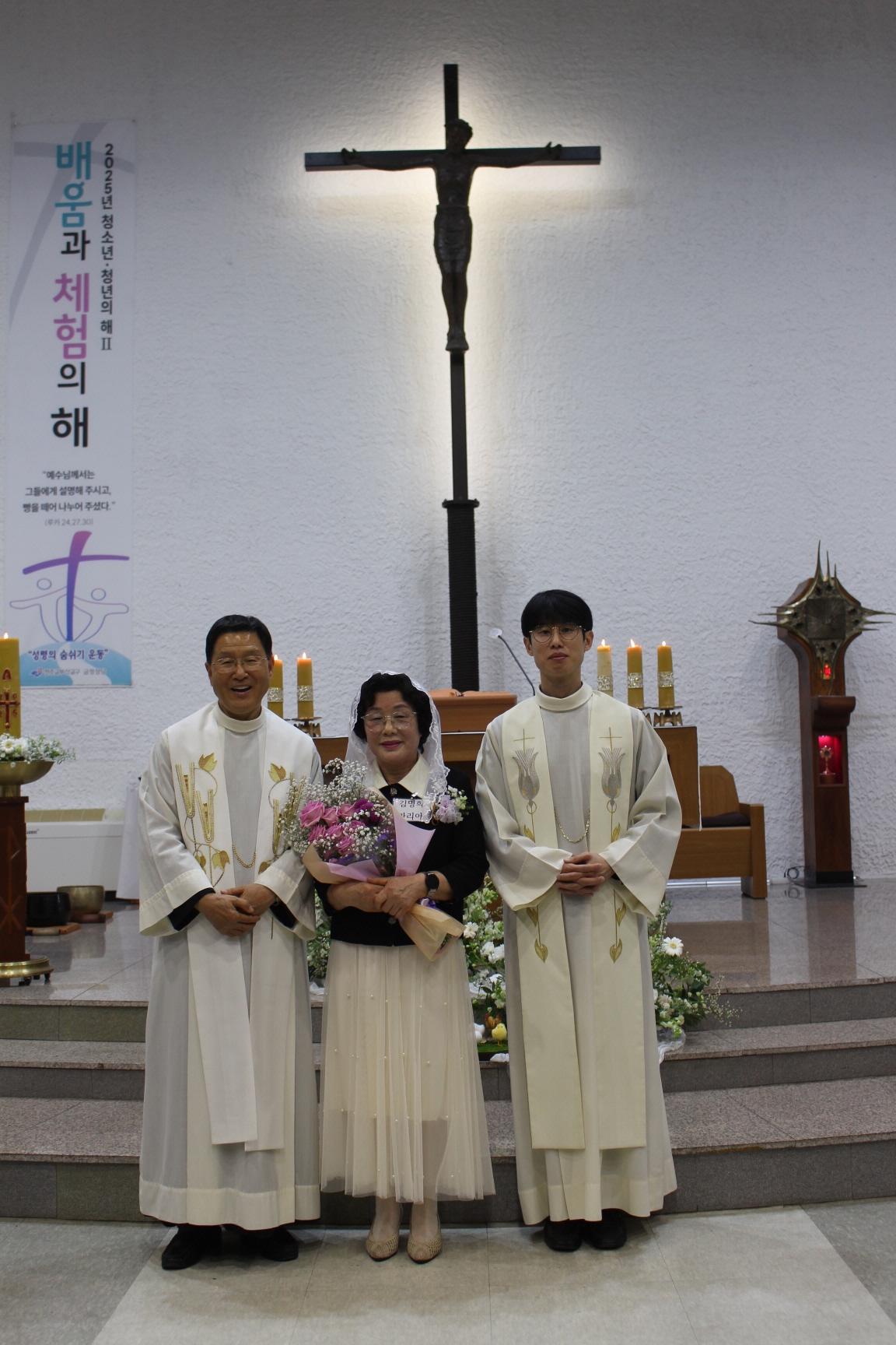250420 세례식_사진(개인) (11).JPG