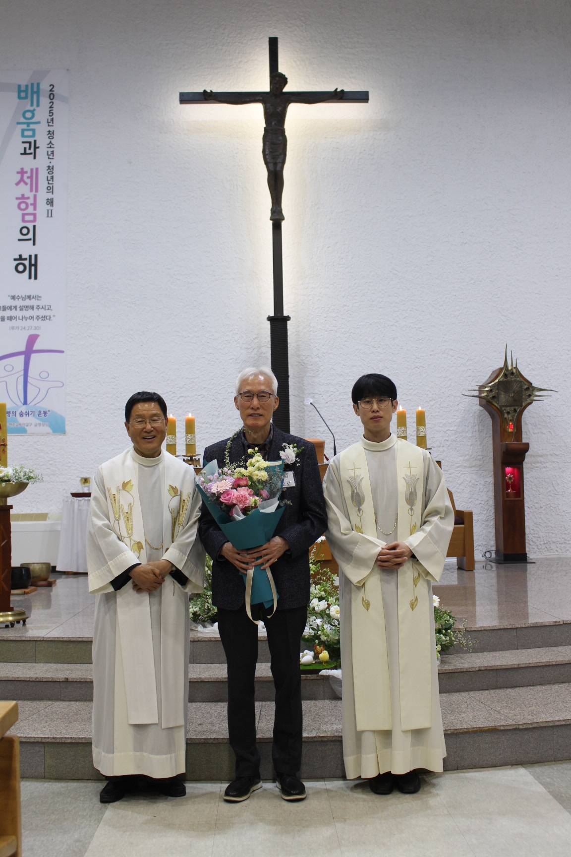 250420 세례식_사진(개인) (20).JPG