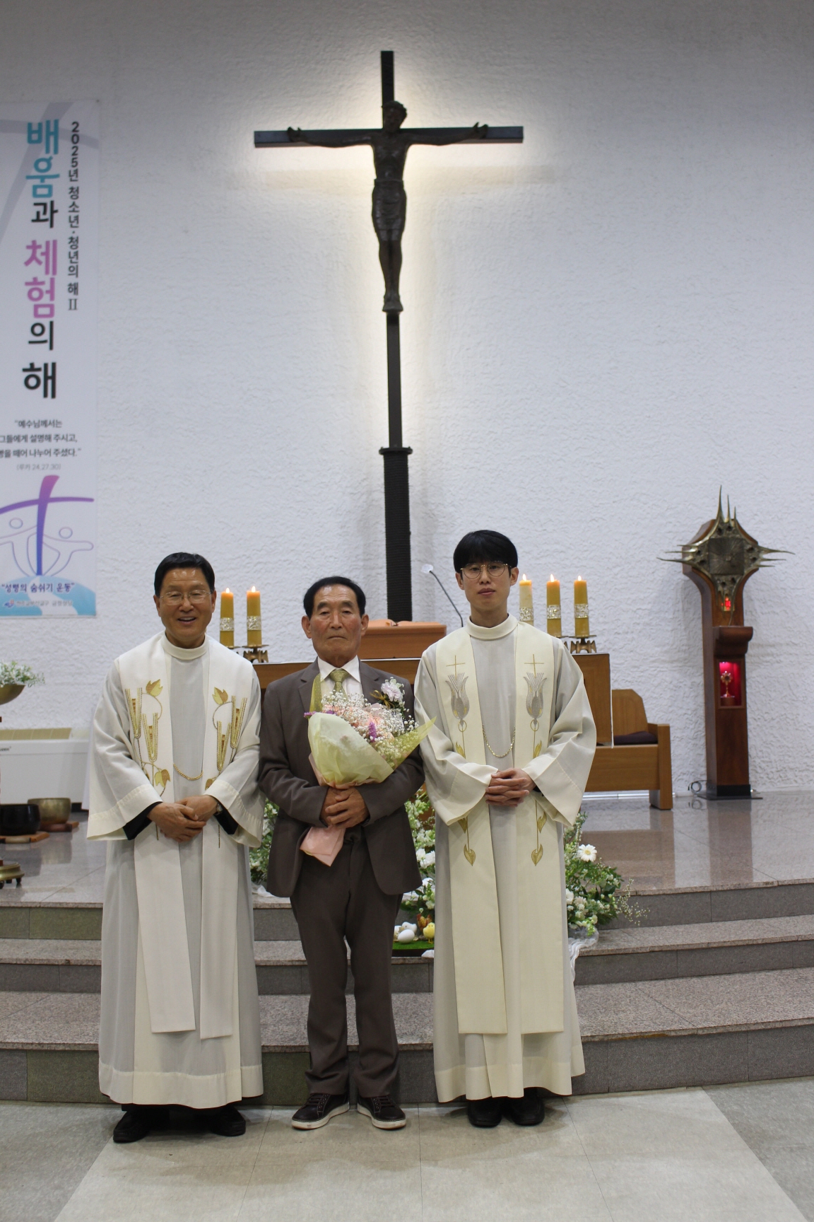 250420 세례식_사진(개인) (16).JPG