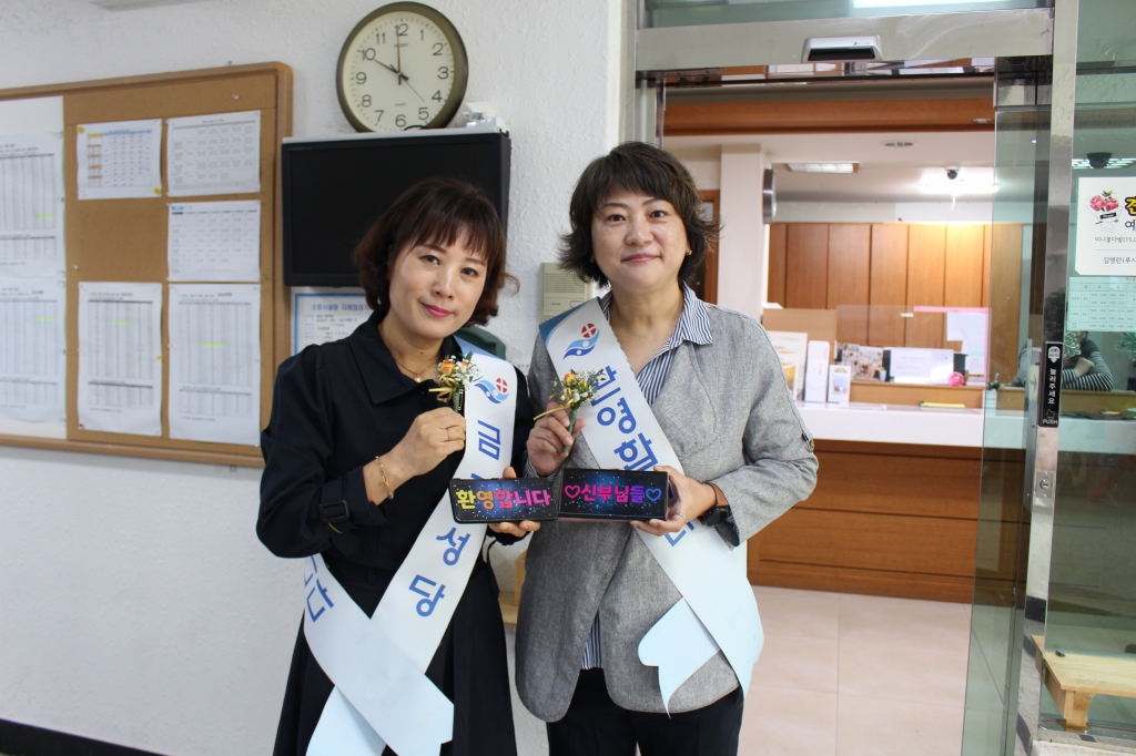2410274 본당의날 미사 준비 (6).JPG