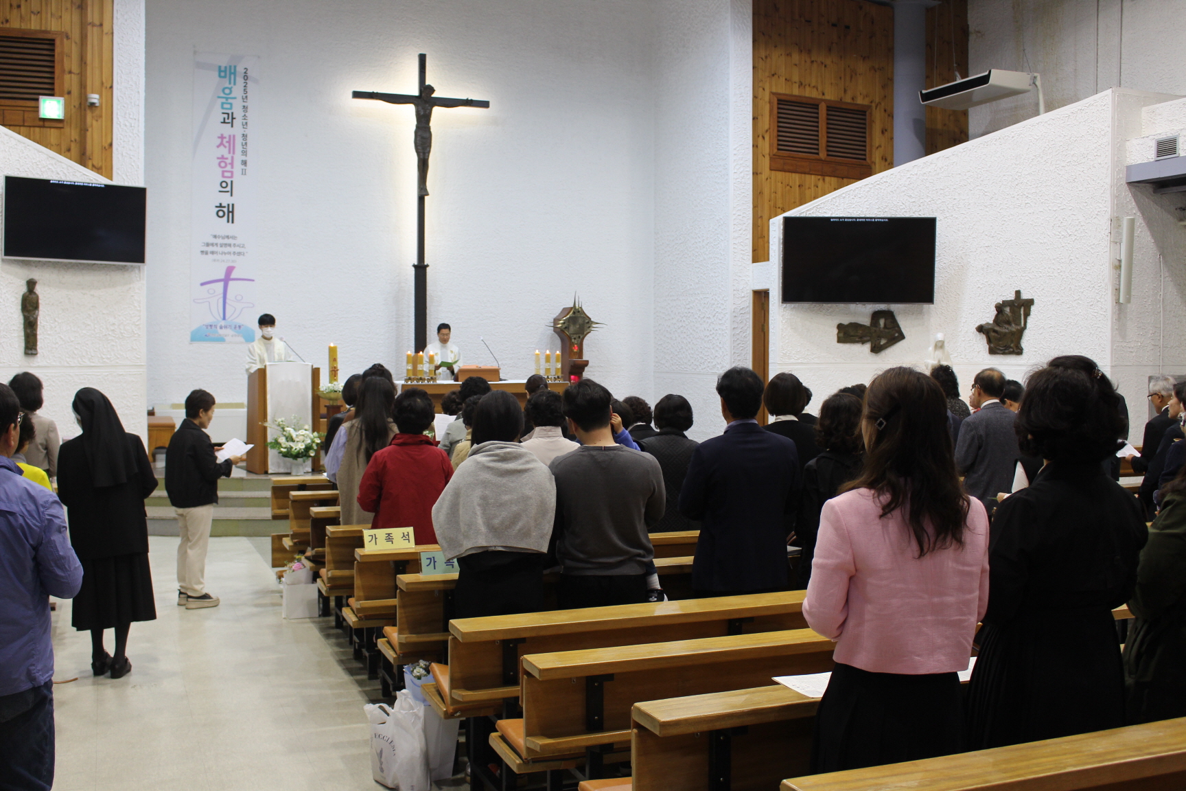 250420 세례식 (18).JPG