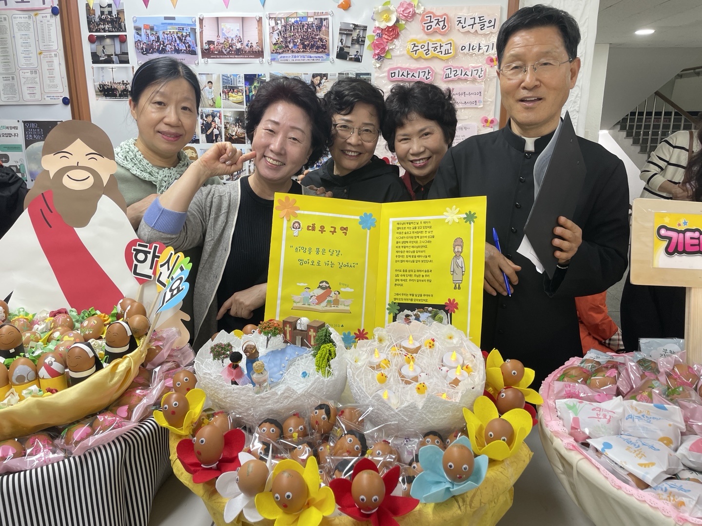 250419 부활계란전시 행사 (14).jpg