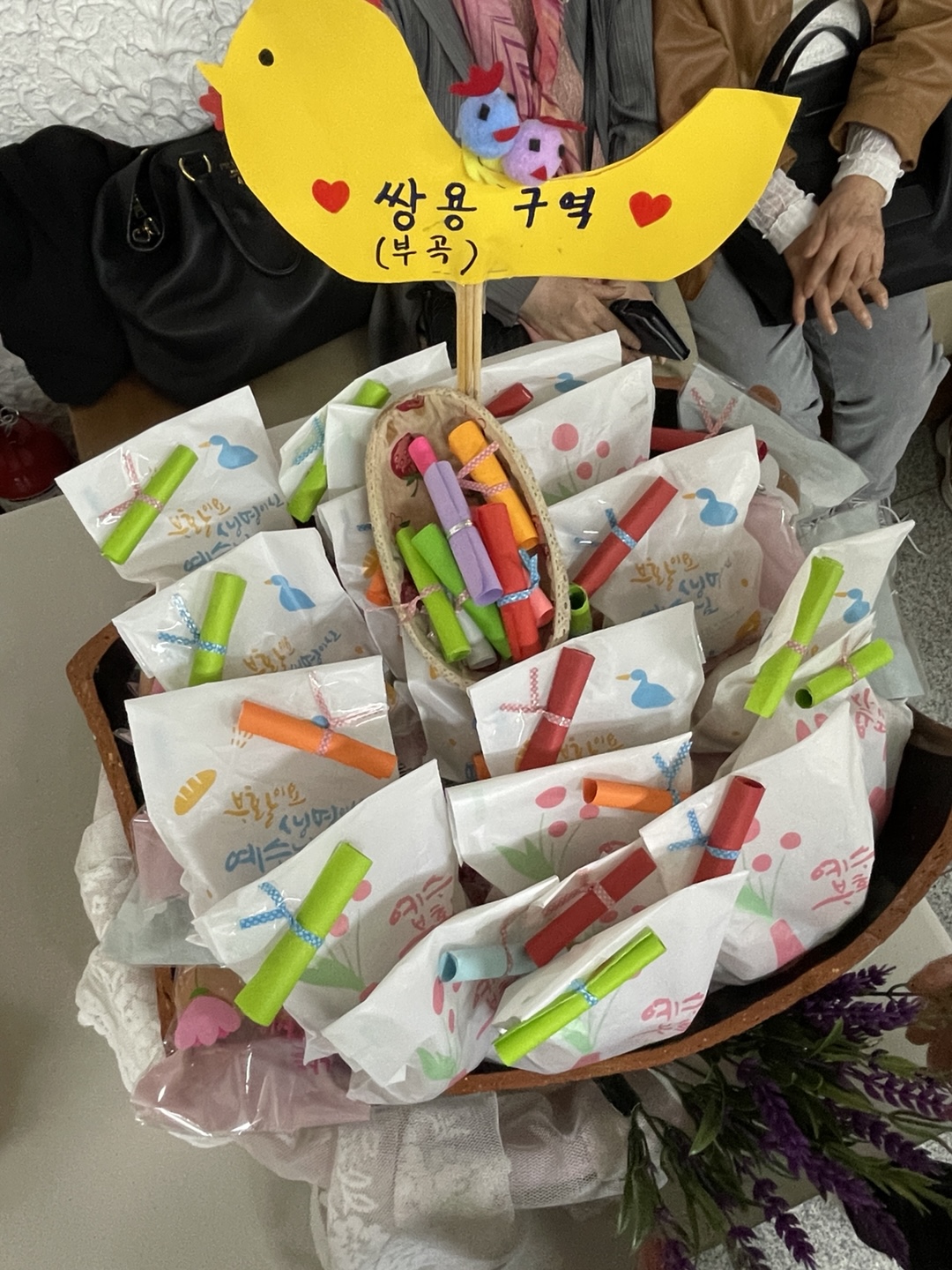 250419 부활계란전시 (10).jpg