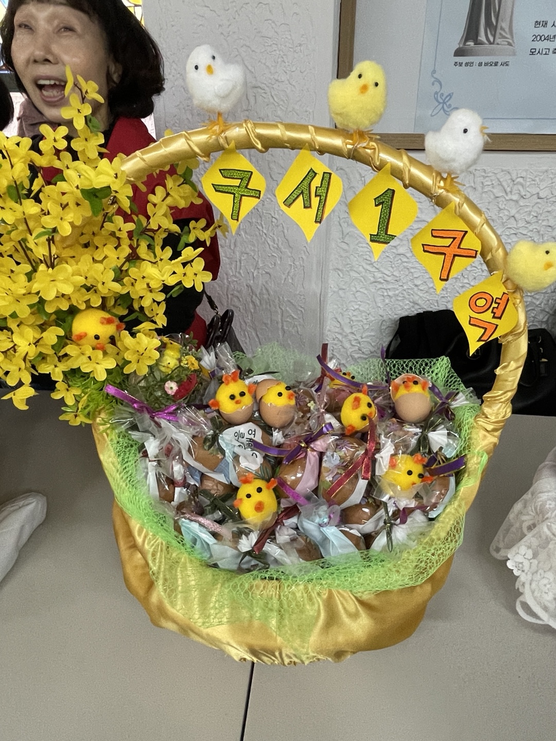 250419 부활계란전시 (11).jpg