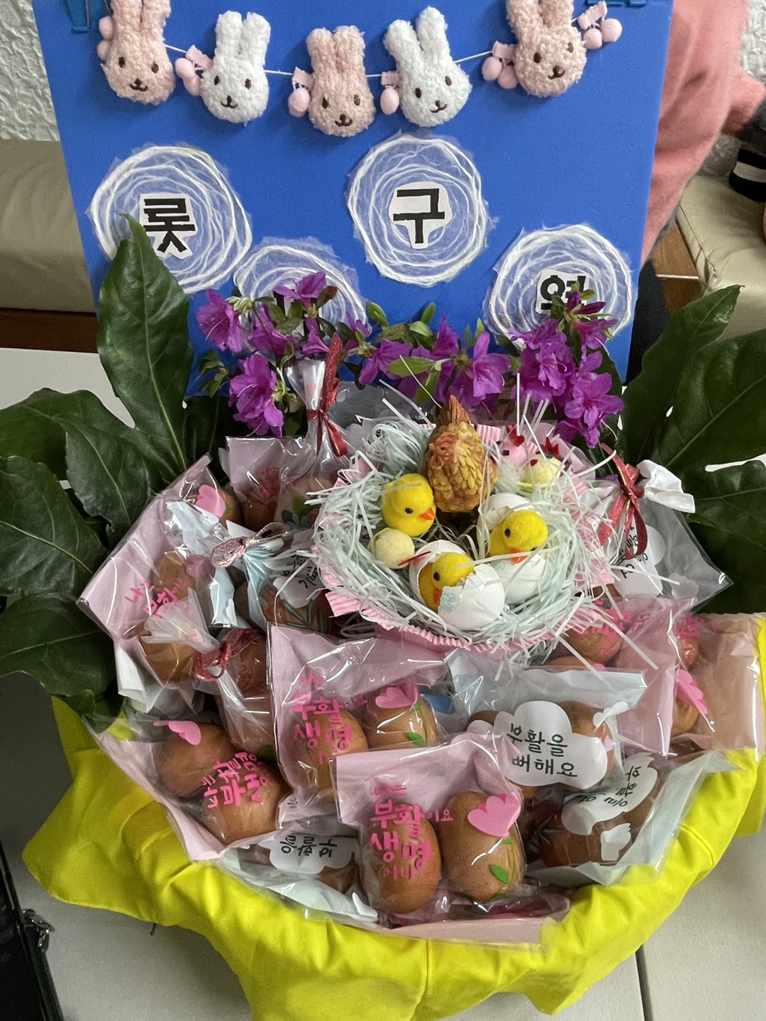 250419 부활계란전시 (8).jpg