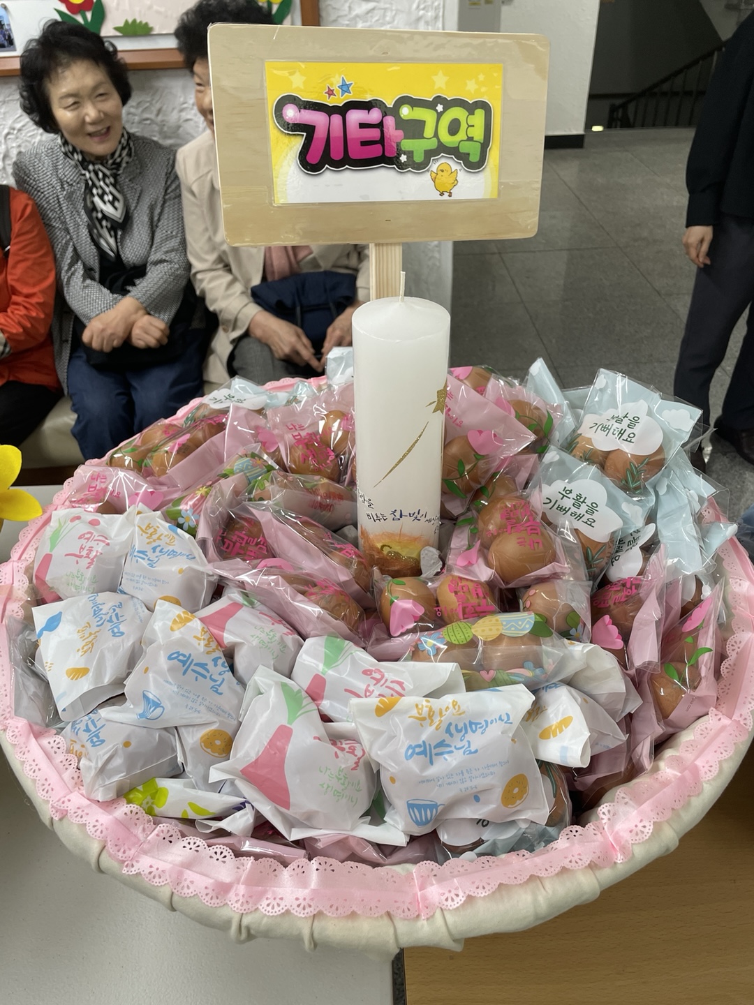 250419 부활계란전시 (3).jpg