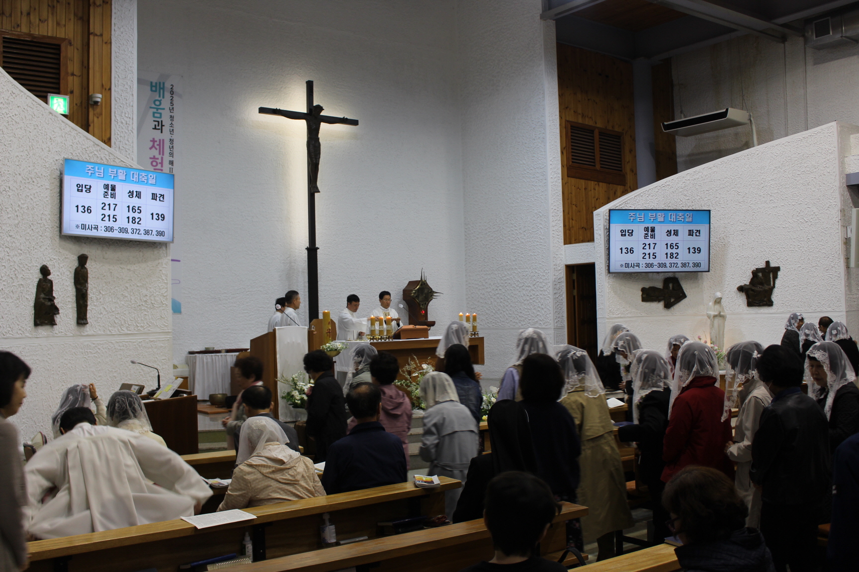 250420_부활대축일 (16).JPG