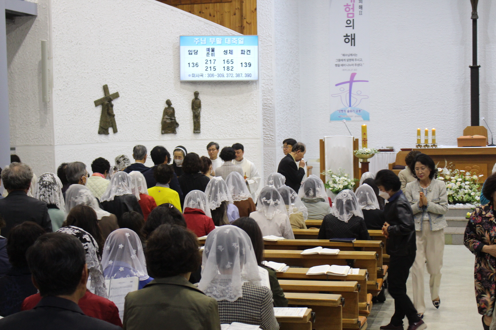 250420_부활대축일 (26).JPG