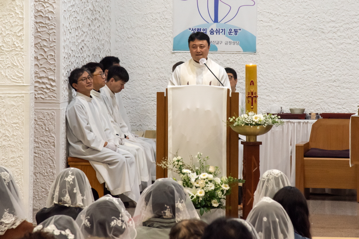 250420_부활대축일 (27).jpg