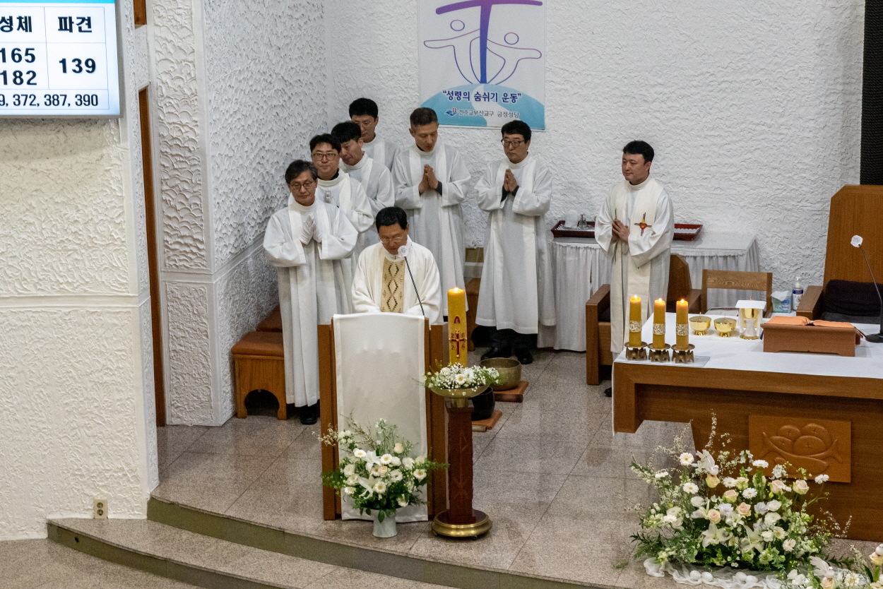 250420_부활대축일 (2).jpg