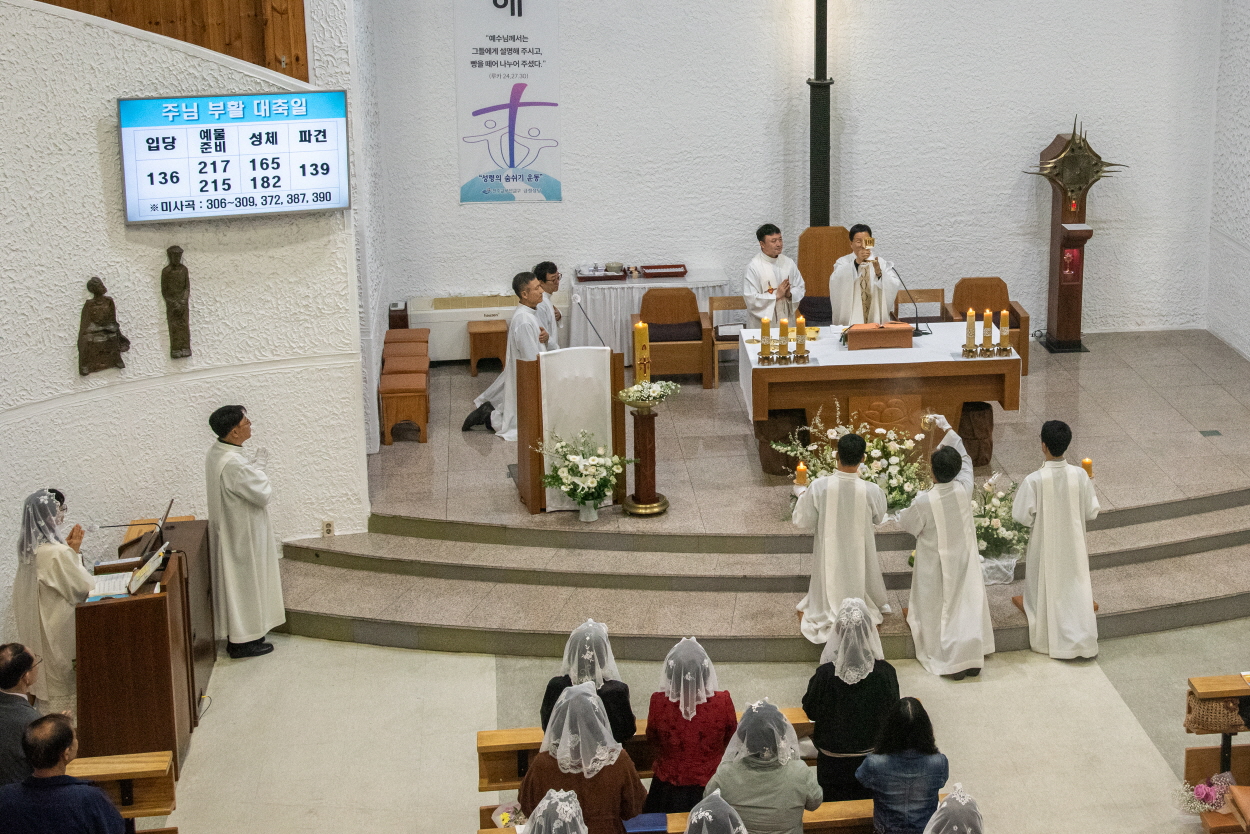 250420_부활대축일 (7).jpg