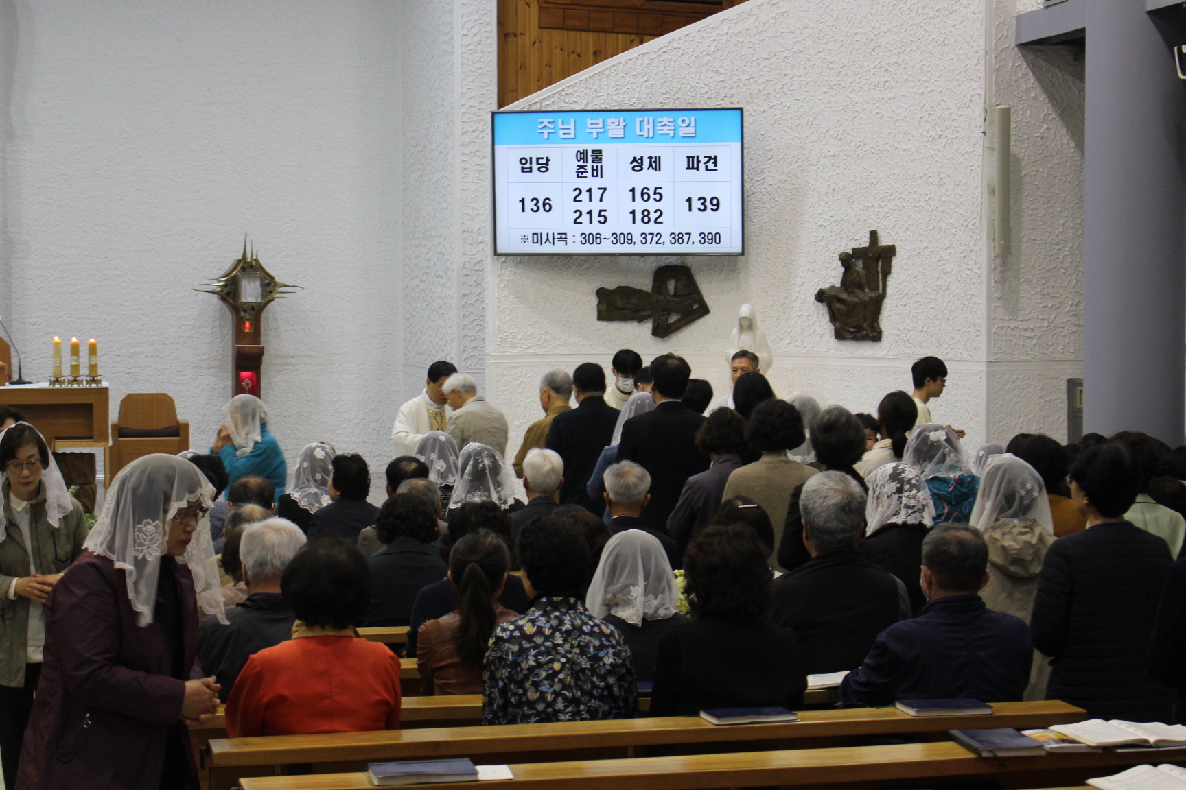 250420_부활대축일 (25).JPG