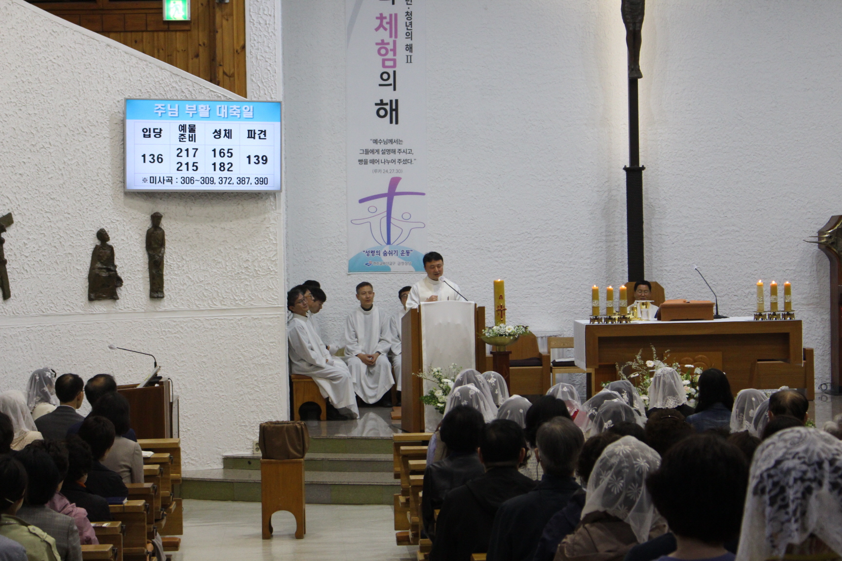 250420_부활대축일 (9).JPG