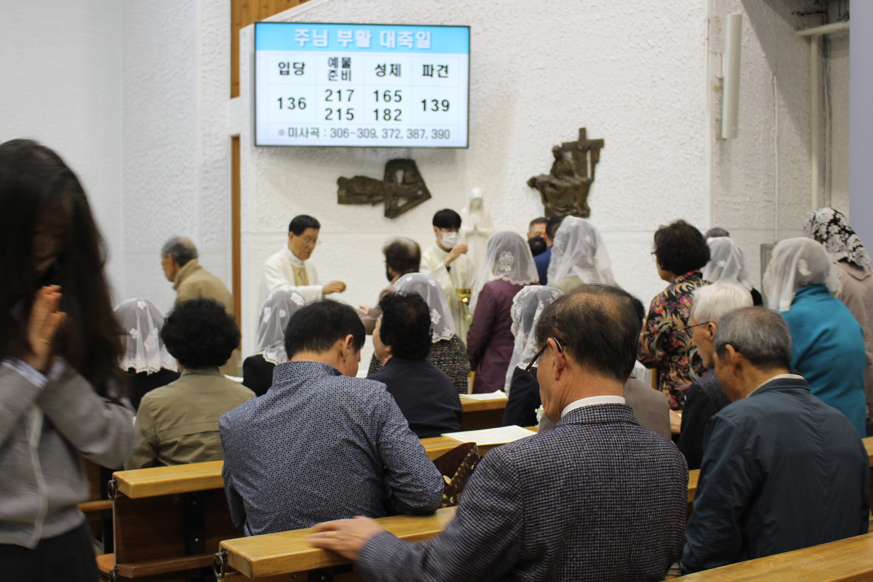 250420_부활대축일 (23).JPG