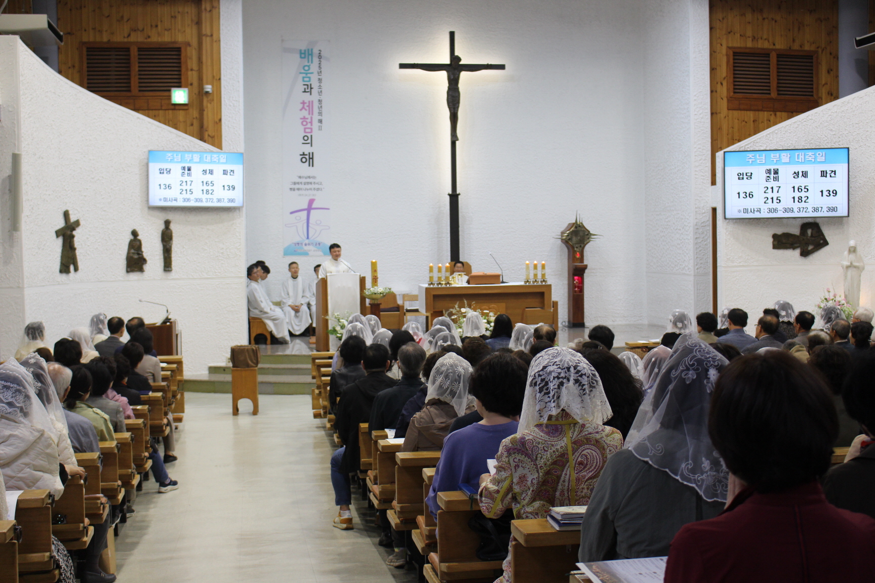 250420_부활대축일 (10).JPG