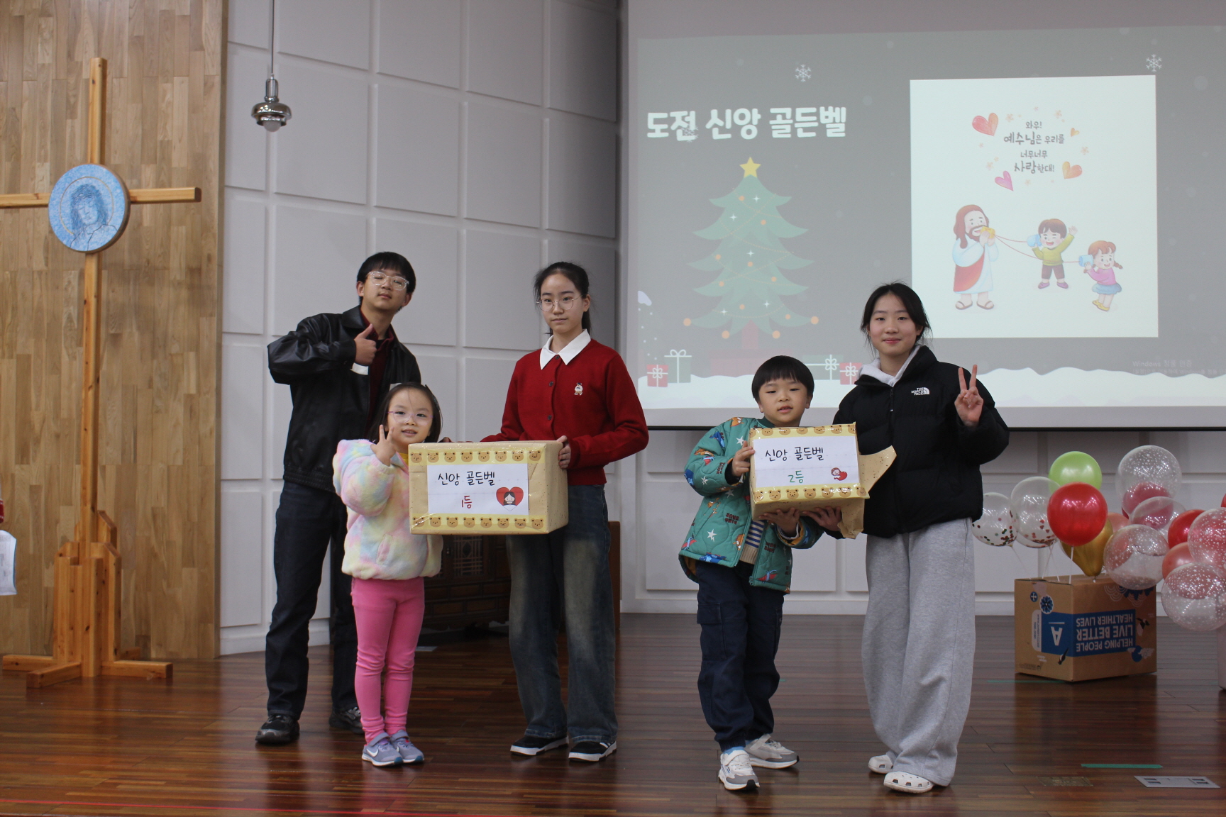 251220 성탄제_성경퀴즈 (29).JPG