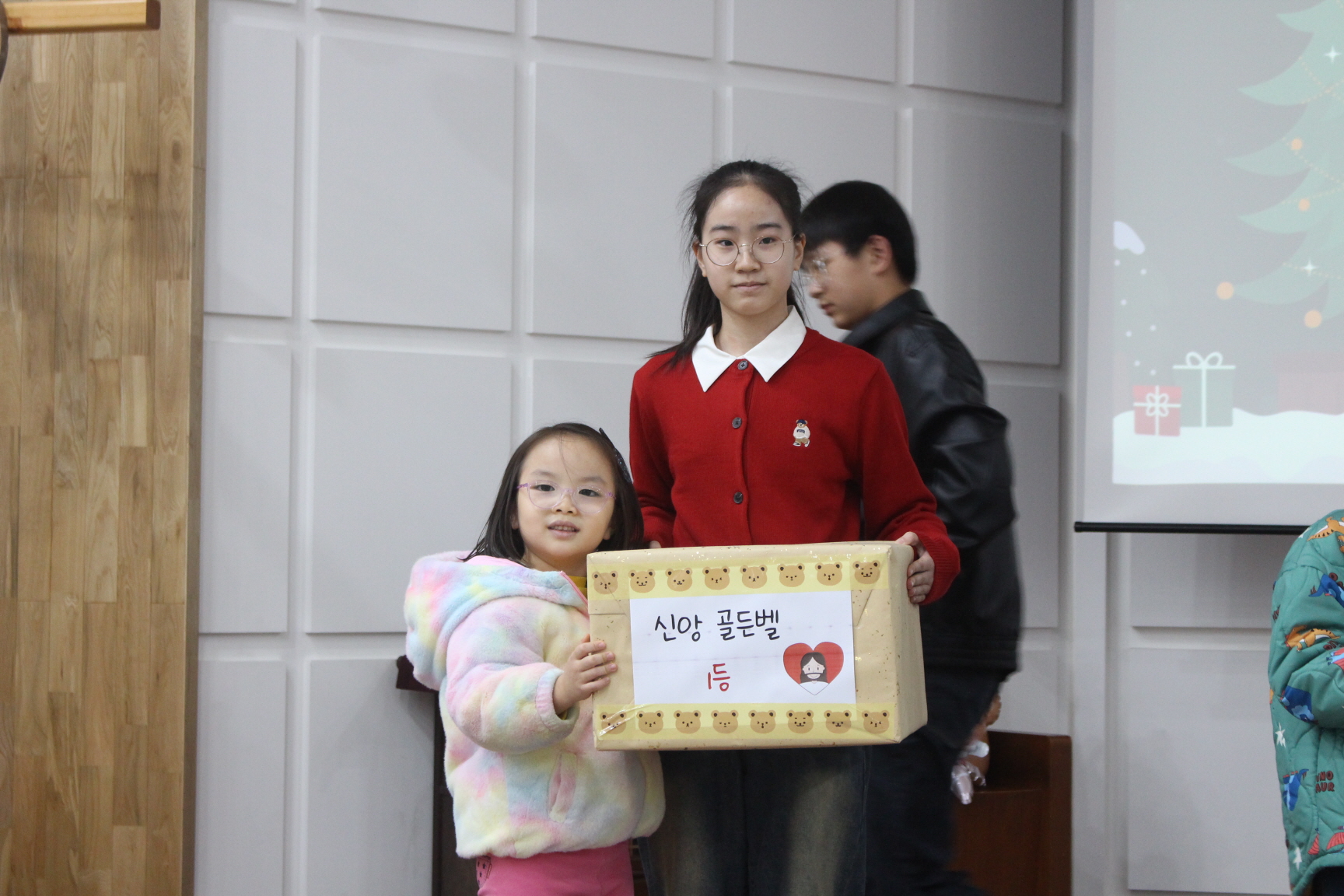 251220 성탄제_성경퀴즈 (27).JPG