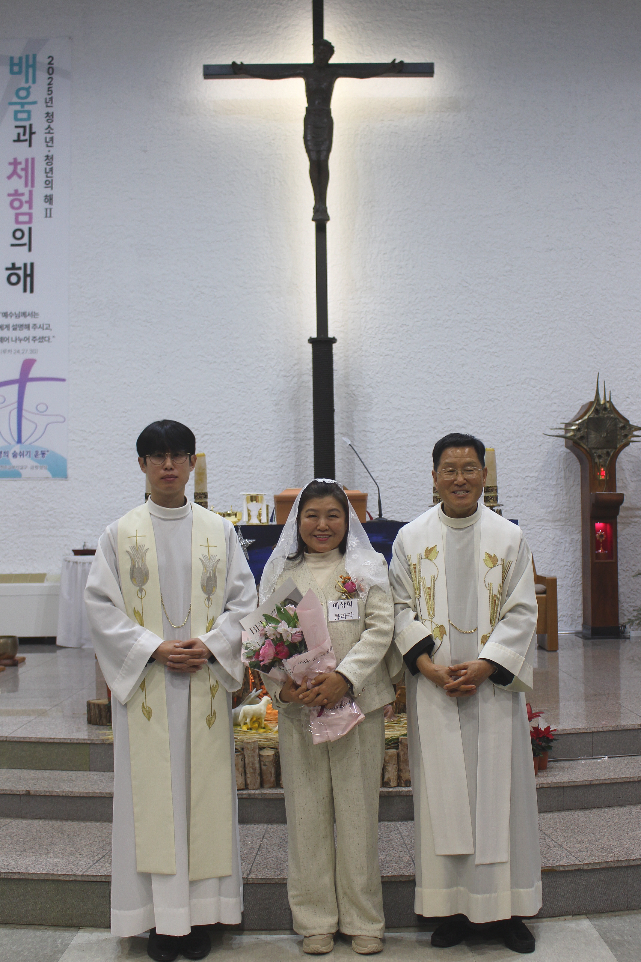 [수정]251225 세례식_개인 (6).JPG