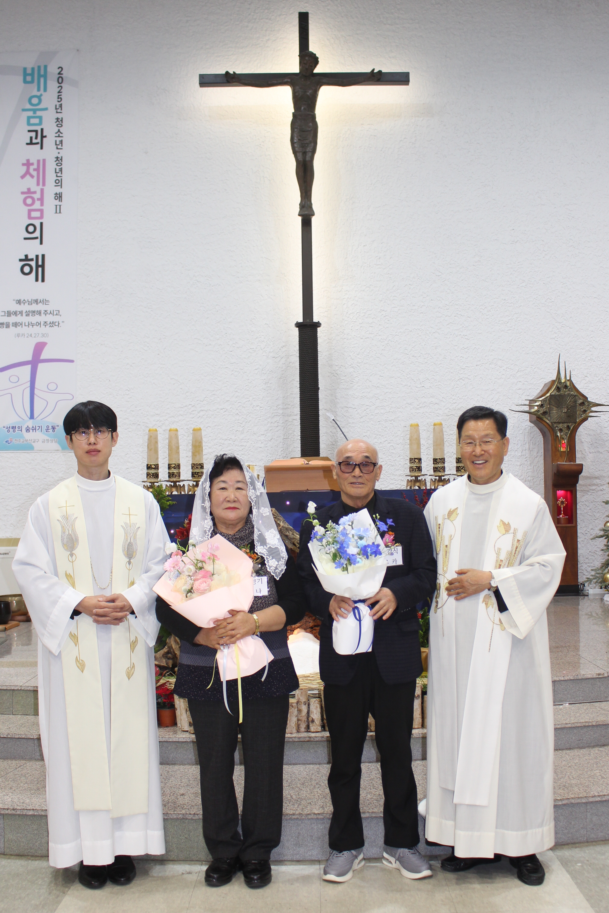 [수정]251225 세례식_개인 (10).JPG