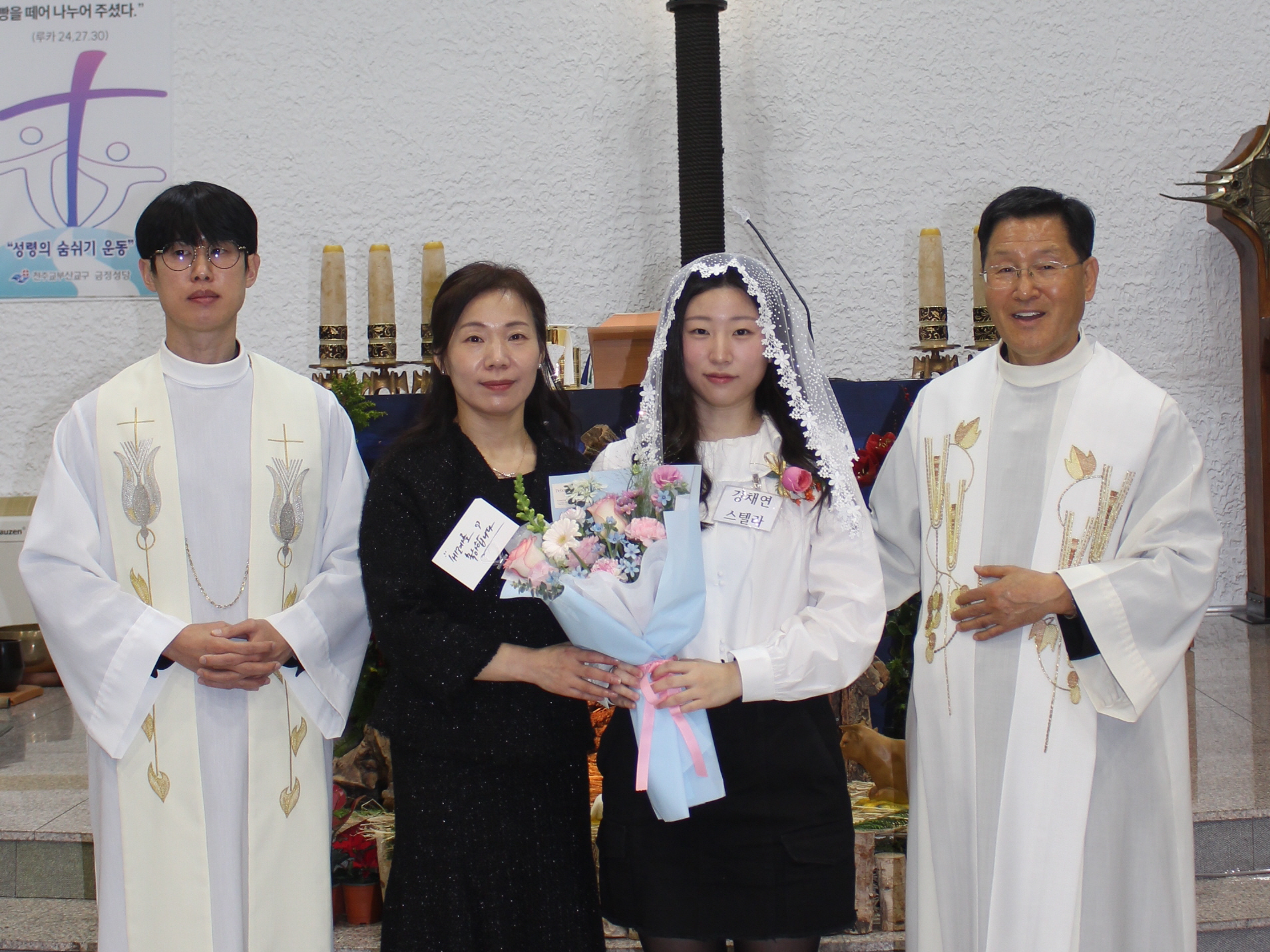 [수정]251225 세례식_개인 (17).JPG