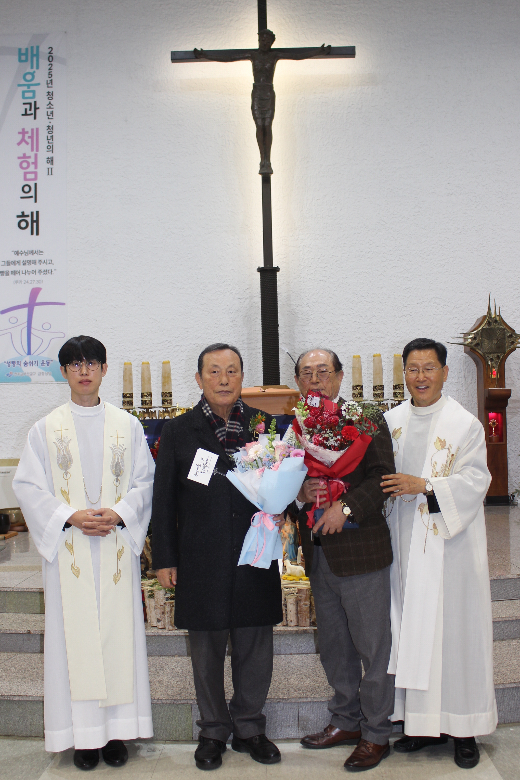 [수정]251225 세례식_개인 (14).JPG