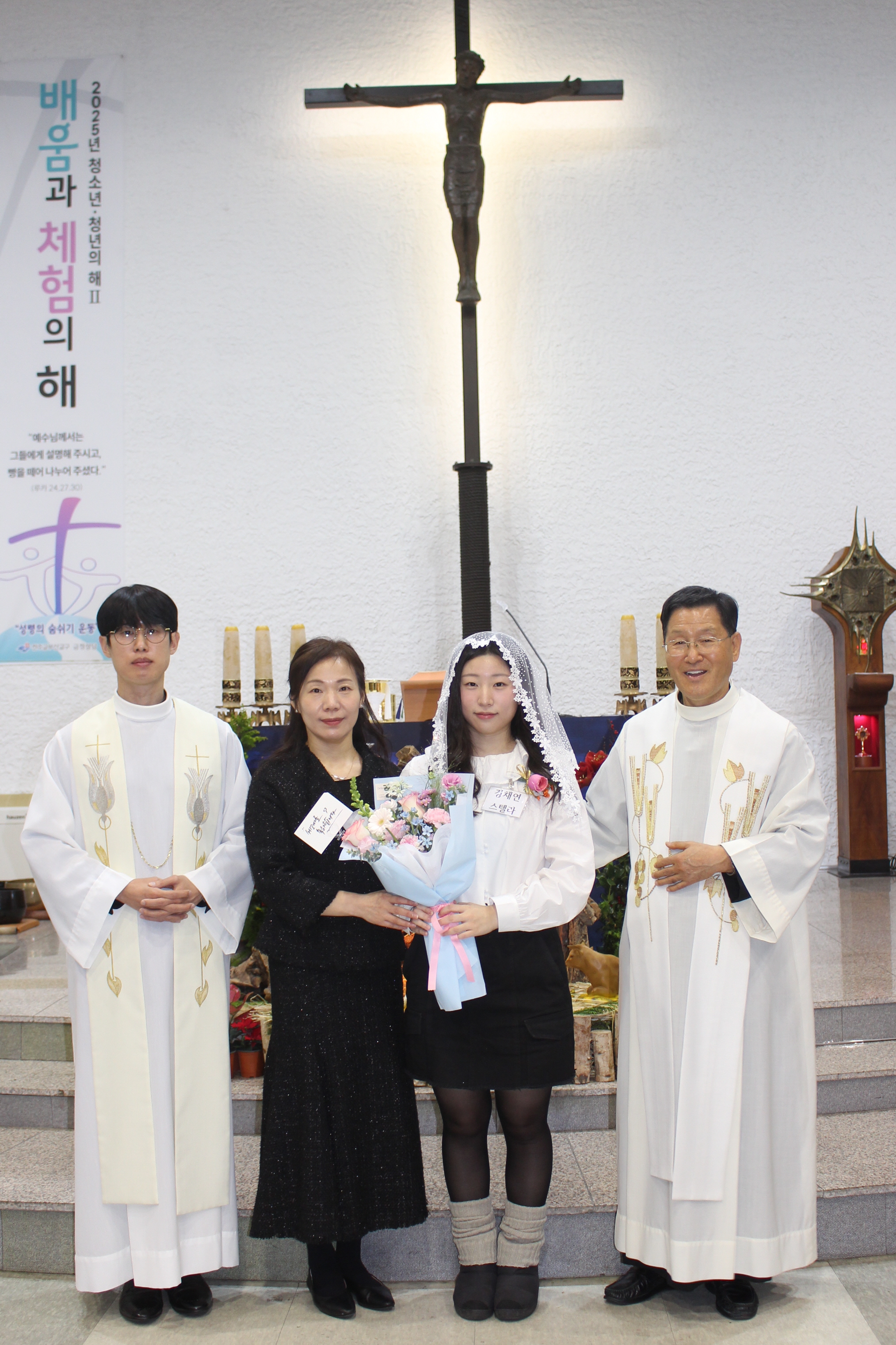 [수정]251225 세례식_개인 (18).JPG