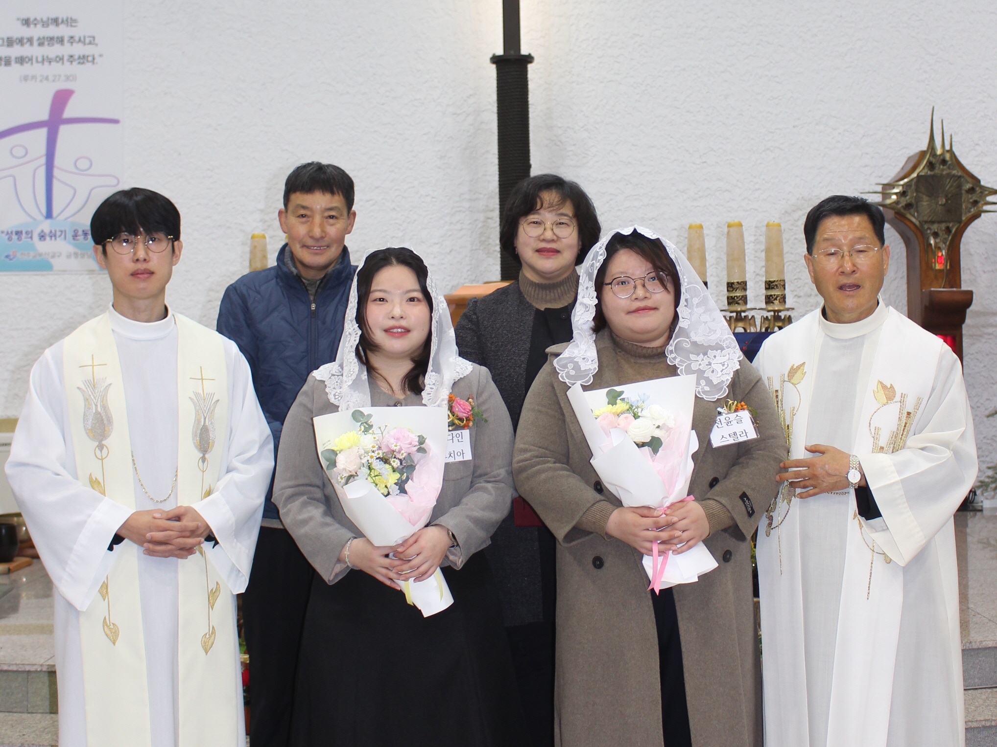 [수정]251225 세례식_개인 (19).JPG