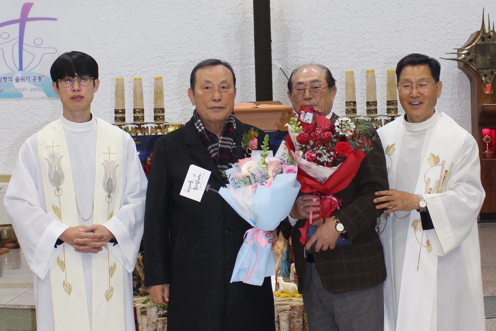 [수정]251225 세례식_개인 (14)2.JPG