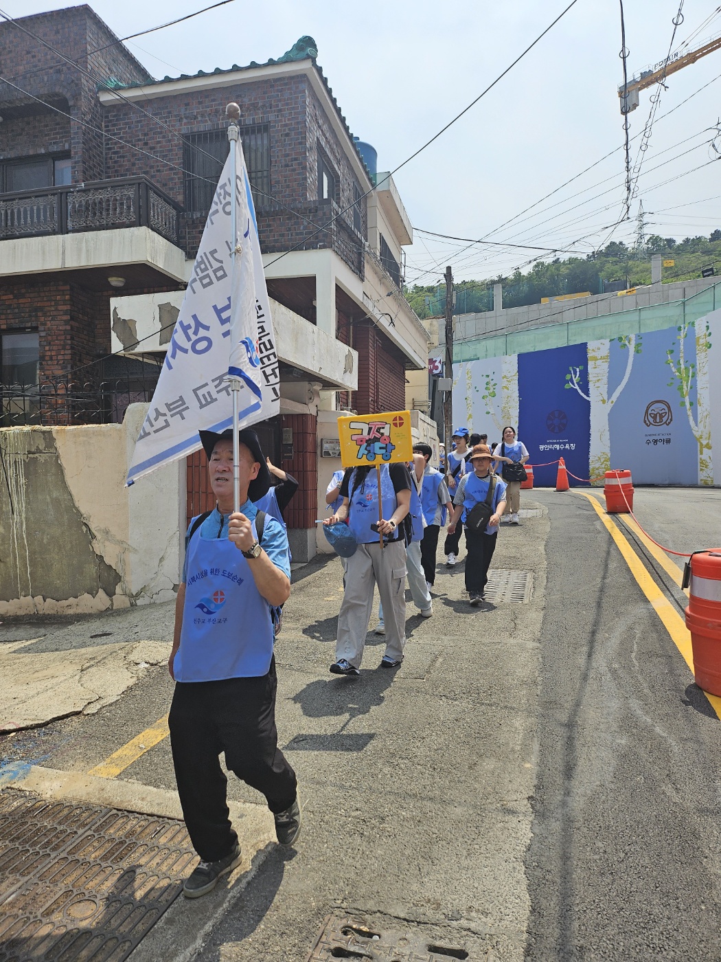 250531 주일학교도보순례 (34).jpg