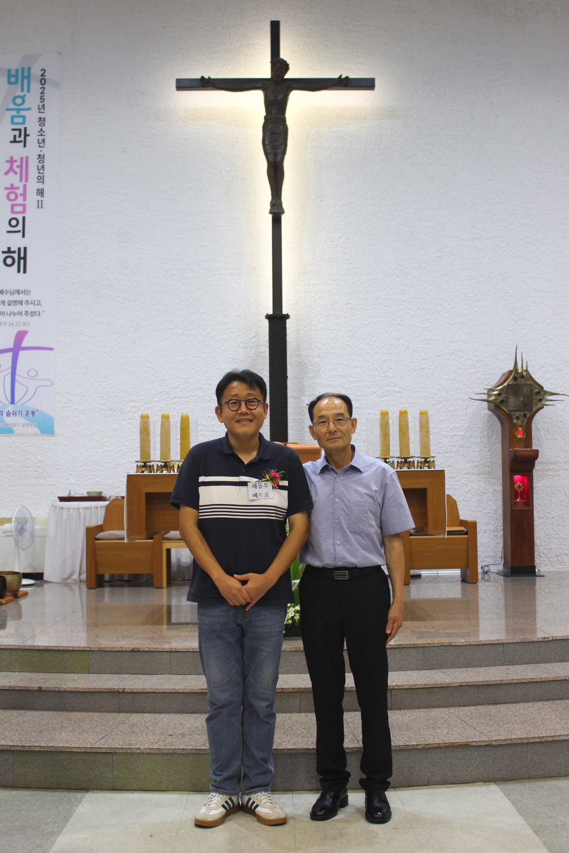 250815 세례식 사진_카메라 (20).JPG