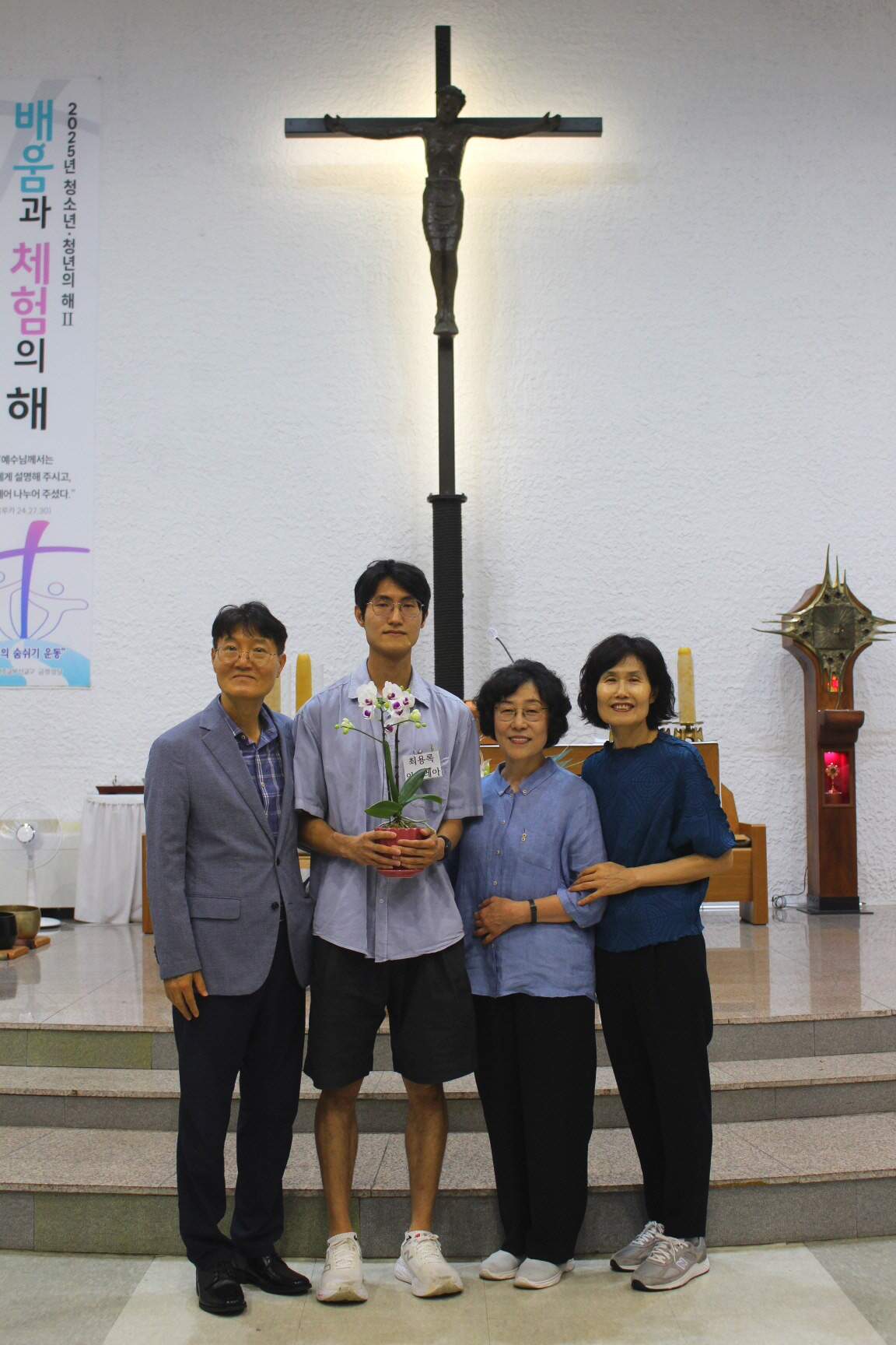 250815 세례식 사진_카메라 (15).JPG