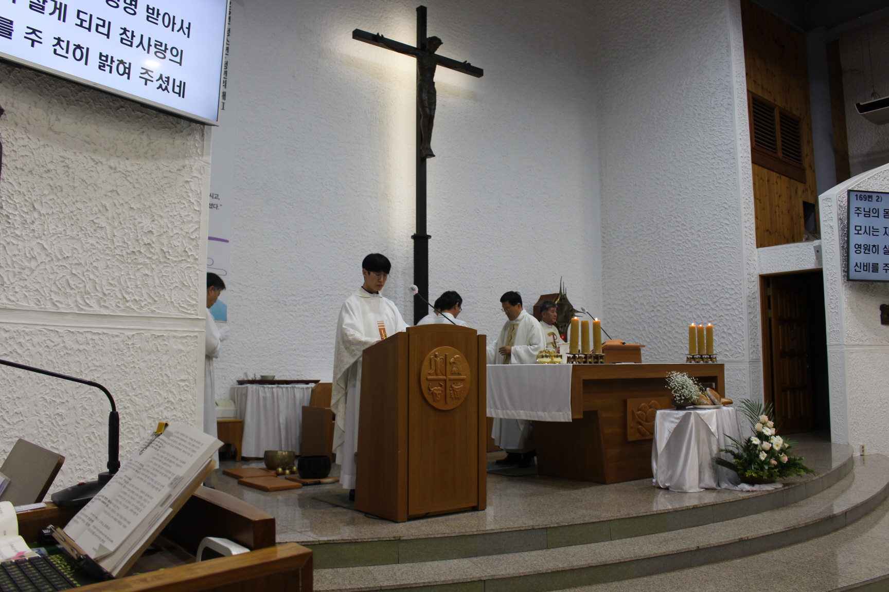 20250417 주님만찬미사 (9).JPG