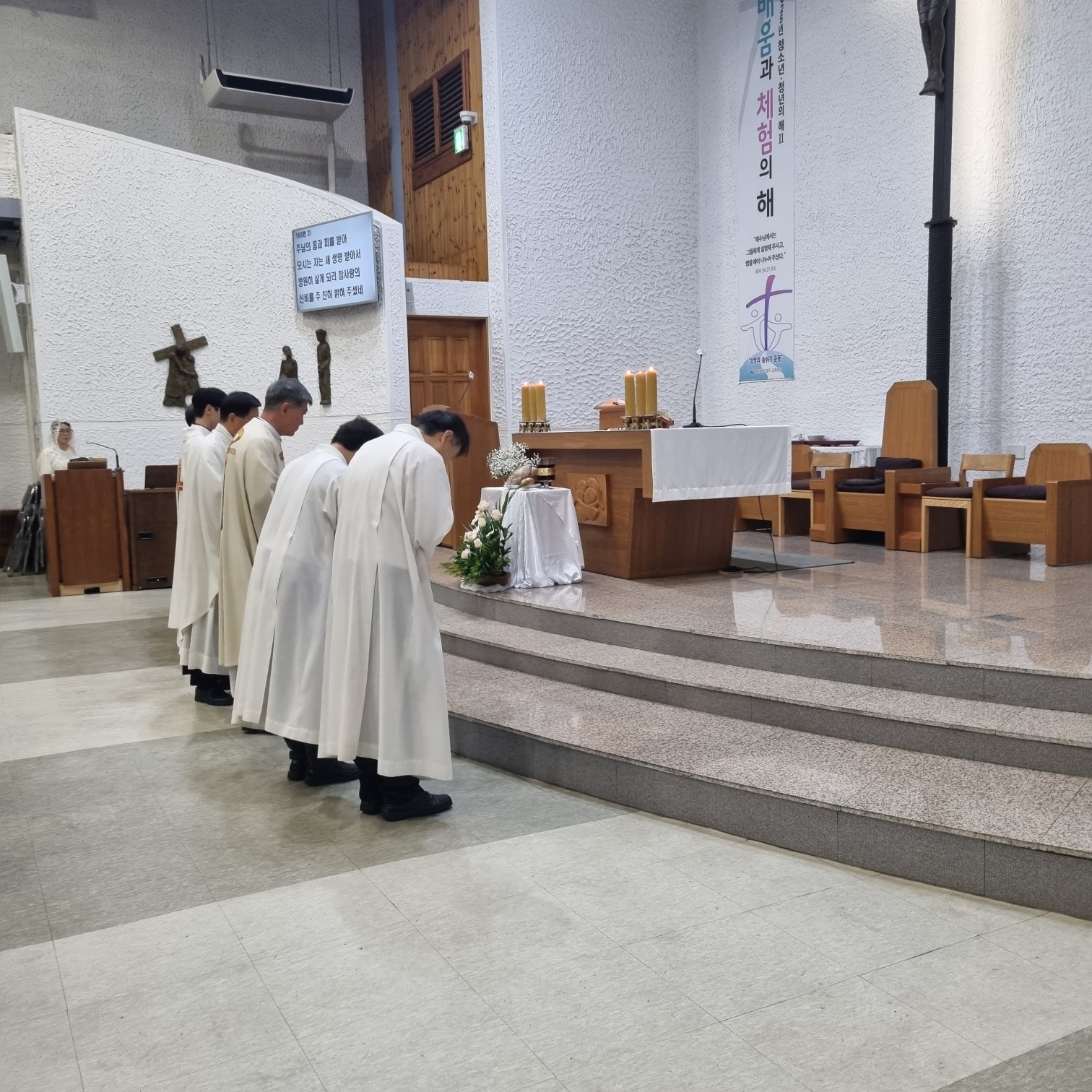 250417 주님만찬미사_폰 (7).jpg