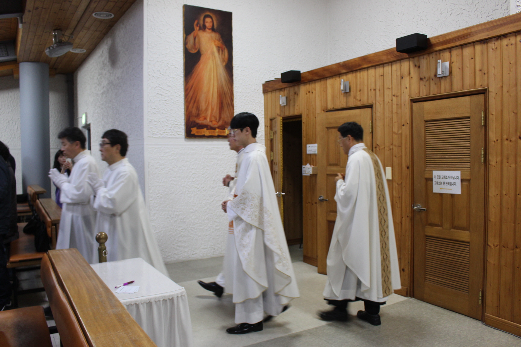 20250417 주님만찬미사 (5).JPG