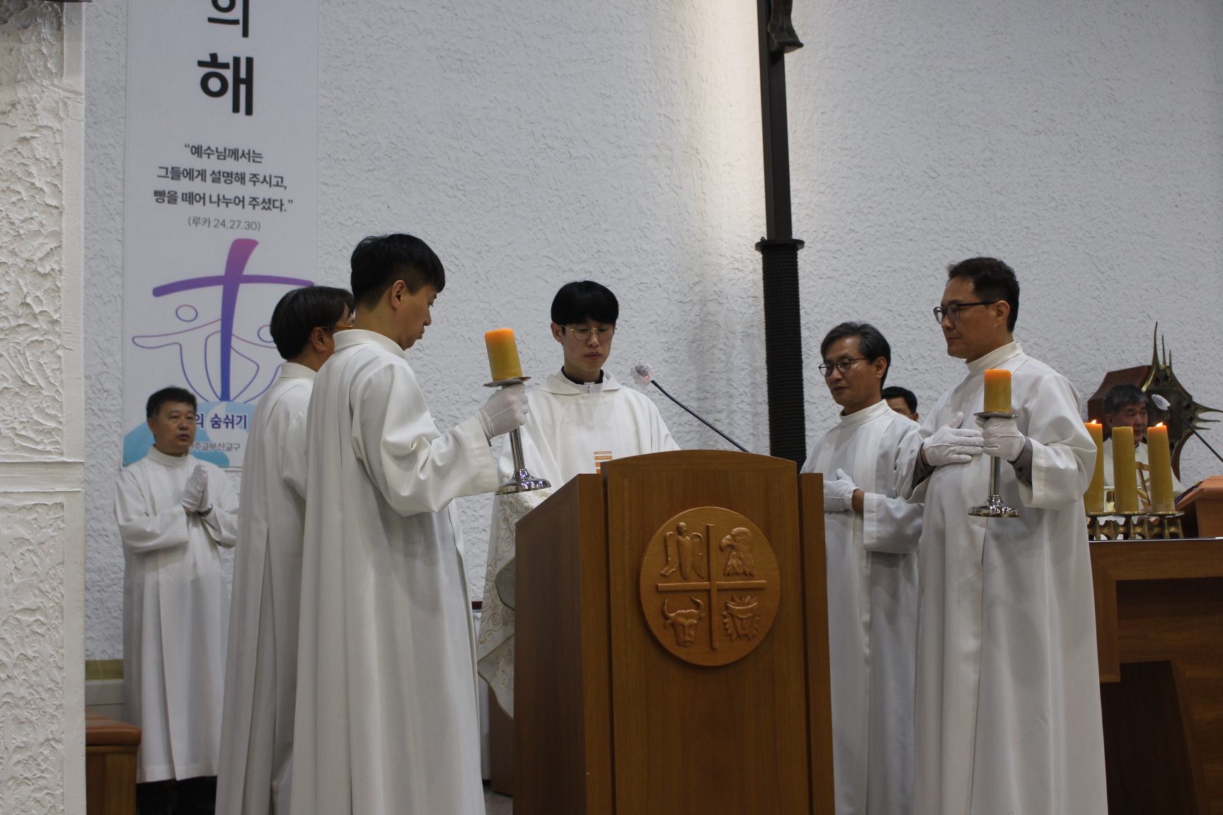 20250417 주님만찬미사 (15).JPG