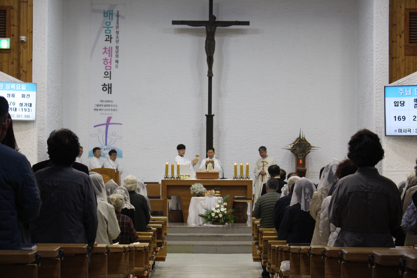 20250417 주님만찬미사 (32).JPG