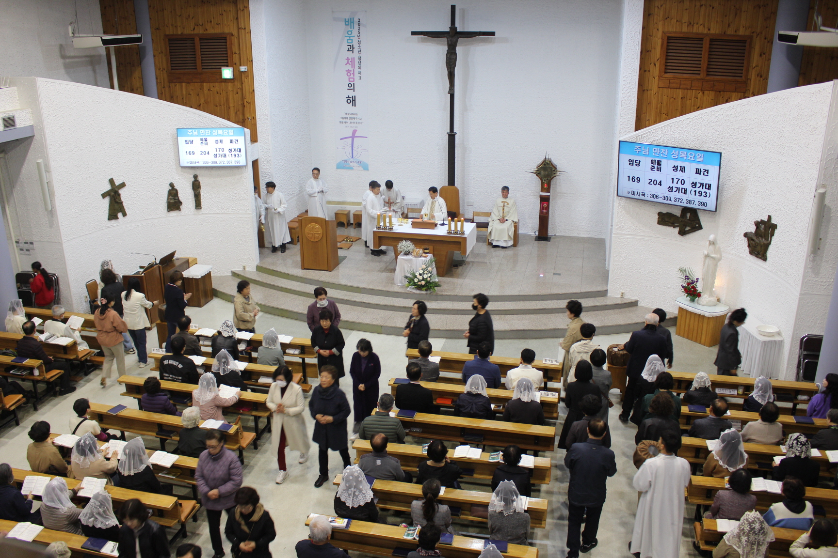 20250417 주님만찬미사 (28).JPG