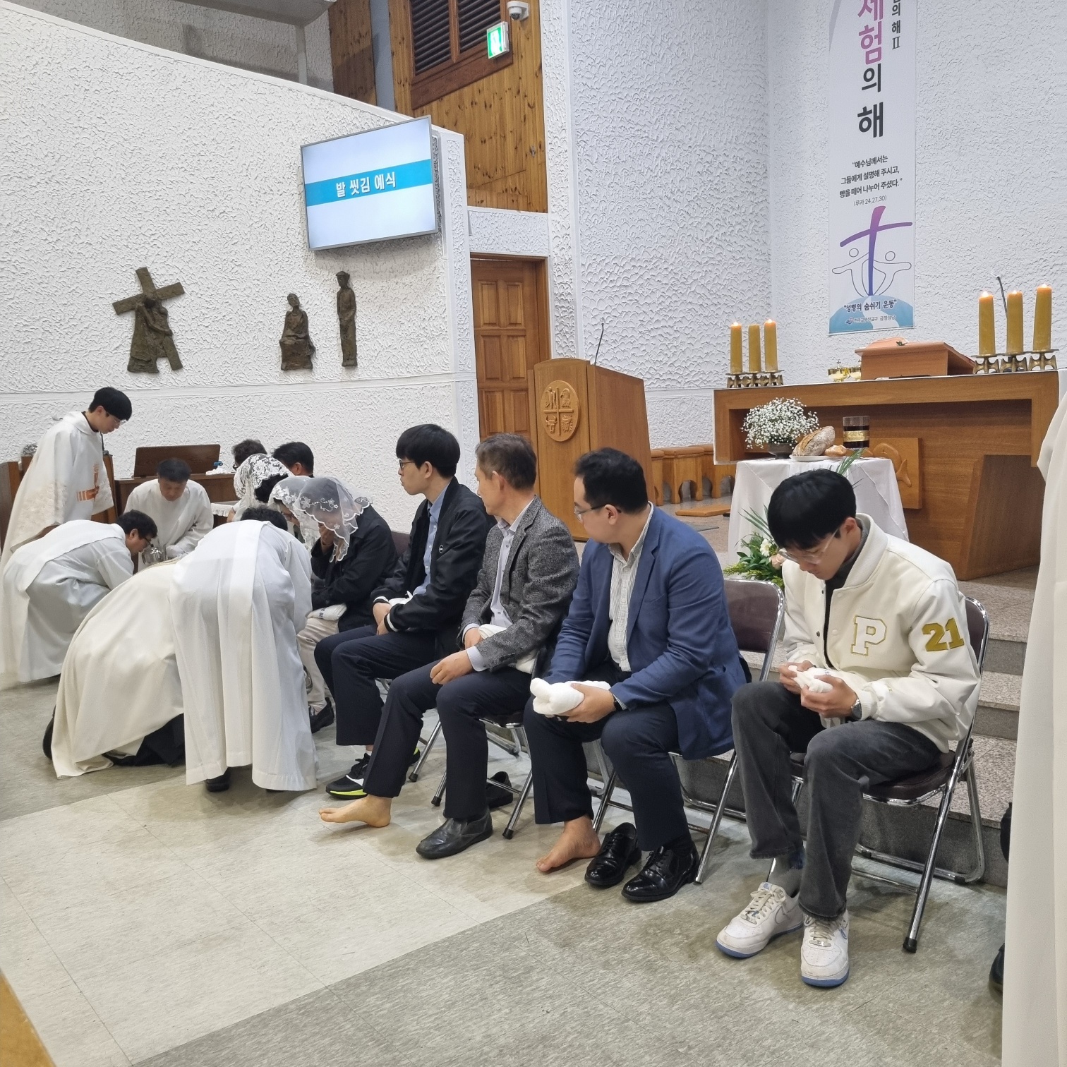 250417 주님만찬미사_폰 (8).jpg